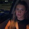reesecohen862